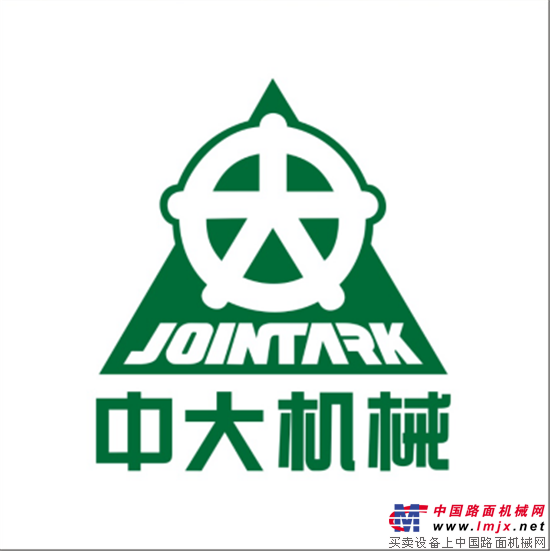 中大機(jī)械:不走尋常路 傳承匠心成就中國公路攤鋪專家