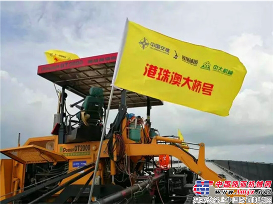中大機(jī)械:不走尋常路 傳承匠心成就中國公路攤鋪專家